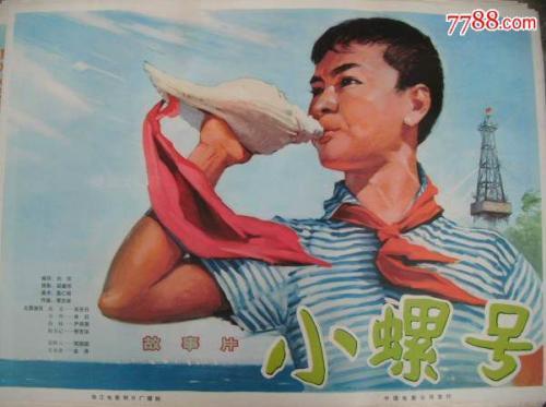 威廉佩斯大学文凭毕业证怎么买假的